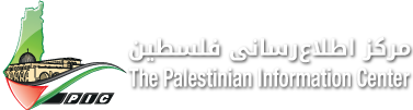 The Palestinian Information Center